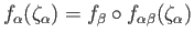 $ \zeta_{\alpha}$