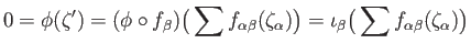 $ f_{\alpha}(\zeta_{\alpha}) = f_{\beta}\circ f_{\alpha\beta}(\zeta_{\alpha})$