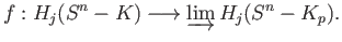 $\displaystyle f_p\circ \kappa_p = f_q\circ \kappa_q,
$