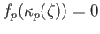 $ S^n - K_p \longrightarrow S^n - \bigcap K_p$