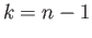 $\displaystyle \begin{CD}
0@> >> H_1(S^n - S^{k-1})@> >>
H_0(S^n-S^k) @> r >>$