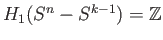$\displaystyle H_0(S^n-S^k) = H_1(S^n - S^{k-1})\oplus \mathbb{Z}.
$