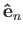 $ {\bf {\hat e}}_n$
