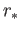 $ r_{\ast}$