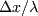 \begin{displaymath}
\Delta G_{grad} = \kappa \left( \frac{\Delta x}{\lambda} \right )^2
\end{displaymath}