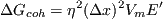 \begin{displaymath}
\eta = \frac{1}{a} \frac{d a}{d x}
\end{displaymath}