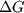 $\textstyle =$