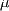 $\mu = \frac{\partial G}{\partial N_B}$