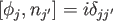 $[\phi_j,n_{j'}] = i\delta_{jj'}$