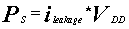 statpwr