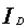 Id
