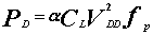 pd
