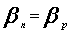 Beta