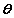 theta