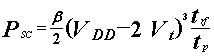 psc