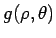 $g(\rho,\theta)$
