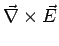 $\vec\nabla\times\vec E$
