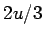 $2u/3$