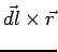 $\vec{dl}\times\vec r$
