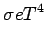 $\displaystyle \sigma e T^4$