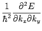 $\displaystyle \frac{1}{\hbar^2} \frac{\partial^2E}{\partial k_x \partial k_y}$