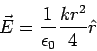 \begin{displaymath}\vec E = \frac{1}{\epsilon_0}\frac{kr^2}{4}\hat r\end{displaymath}