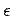 $\epsilon$