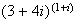 $(3 + 4i)^{(1+i)}$