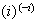 $(i)^{(-i)}$