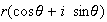 MATH