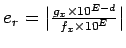 $ e_{r}=\big\vert\frac{g_{x}\times10^{E-d}}{f_{x}\times10^{E}}\big\vert$
